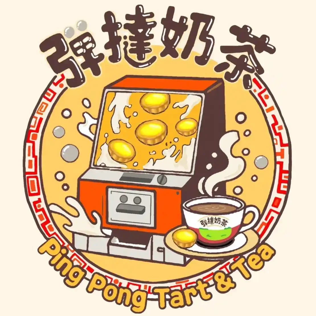 logo